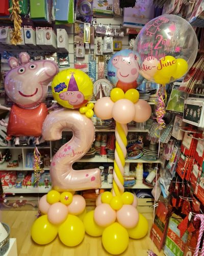 Sweethearts Party Boutique - Peppa Pig